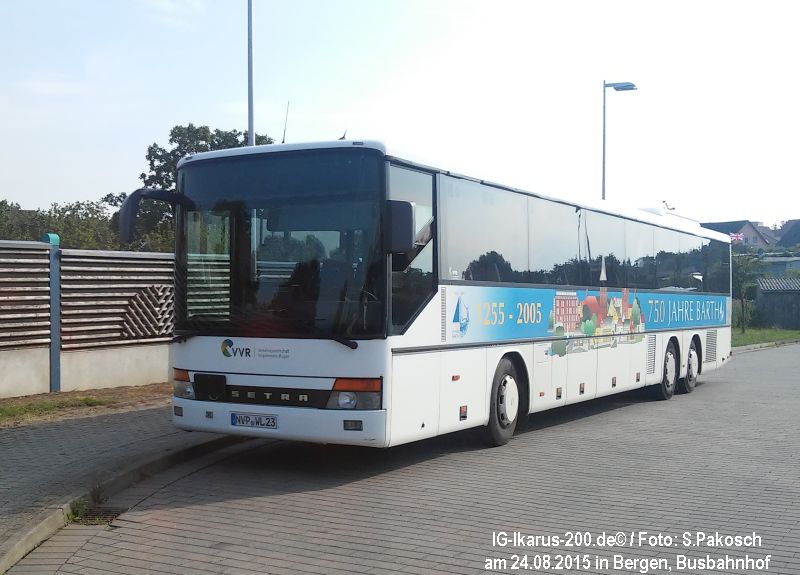 NVP-WL 23
